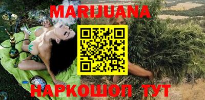 наркотики Славгород