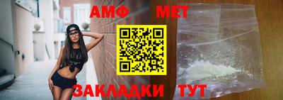 дурь Сланцы