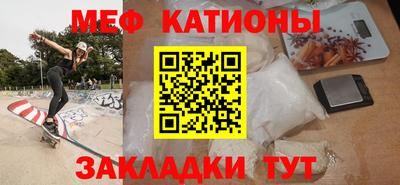 наркотики Славгород